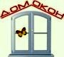 Дом Окон Дом Окон