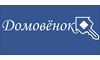 Логотип компании Домовенок