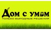 Логотип компании Иванов А.О.