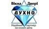 Логотип компании Духно М.И.