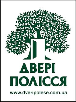 Двери Полесья Двери Полесья