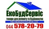 Company logo EkoBudServys