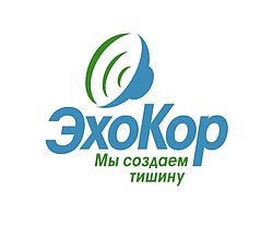 Ехокор Ехокор