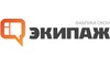 Логотип компании Региональное представительство завода Экипаж