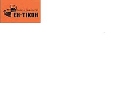 ЕН-ТIКОН ЕН-ТIКОН
