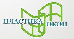 Пластика Вікон, ТМ Пластика Вікон, ТМ