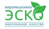 Логотип компанії Інформаційне енергетичне агентство ЕСКО