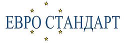 Євростандарт Євростандарт