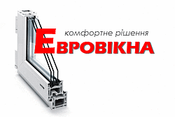 Евровікна Евровікна