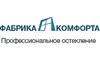 Company logo Fabryka Komforta