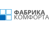 Unternehmen Logo Фабрика Комфорта