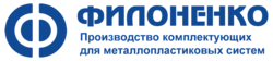 Филоненко Филоненко