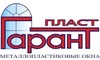 Логотип компанії Морозов