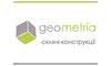 Логотип компанії geometria