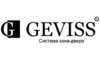 Логотип компанії GEVISS
