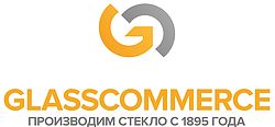 Гласкомерц Гласкомерц
