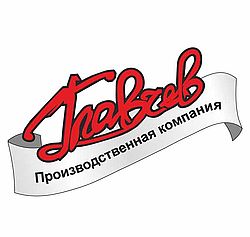 ГЛАВЧЕВ ГЛАВЧЕВ