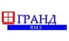 Логотип компании Гранд ЯМЗ