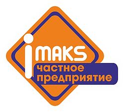 Имакс Имакс