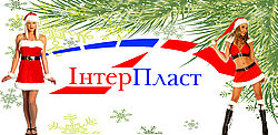 ИНТЕРПЛАСТ ИНТЕРПЛАСТ