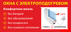 НПП «Градієнт технолоджіс» НПП «Градієнт технолоджіс»