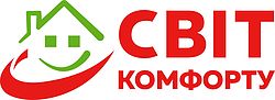КИЛАН, салон "СВІТ КОМФОРТУ" КИЛАН, салон