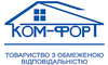 Логотип компанії Ком-Форт