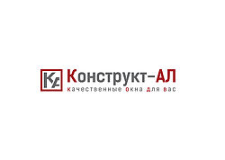 Конструкт-АЛ Конструкт-АЛ