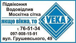 Коринф-Окна Коринф-Окна