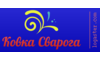 Логотип компанії Ковка Сварога