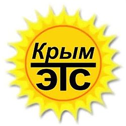 ТЕС ТЕС