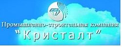 Кристалт ПСК Кристалт ПСК