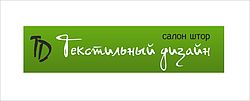 Текстильный дизайн Текстильный дизайн