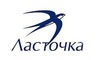 Company logo Lastochka
