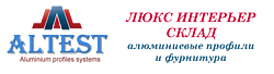 ЛЮКС-ИНТЕРЬЕР ЛЮКС-ИНТЕРЬЕР