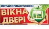 Unternehmen Logo Мачулка С.А.