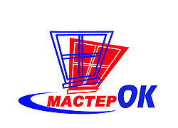 МастерОК МастерОК