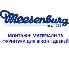 Меезенбург Україна Меезенбург Україна