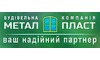Логотип компанії Металопласт