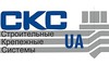 Логотип компании СКС