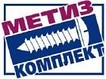 Метиз-Комплект Метиз-Комплект