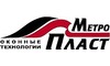 Company logo Metroplast