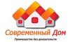 Логотип компанії Сучасний Дім - ФОП Слученков О.М.