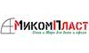 Логотип компании МикомПласт