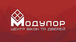 Модулор Модулор