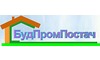 Логотип компании БудПромПостач