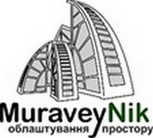 Оноприйчук Е.А. Оноприйчук Е.А.