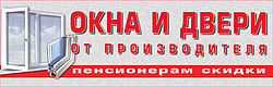 Мустанг Сервіс Мустанг Сервіс