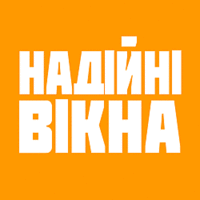 Надійні Вікна