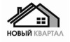 Логотип компанії Новий Квартал